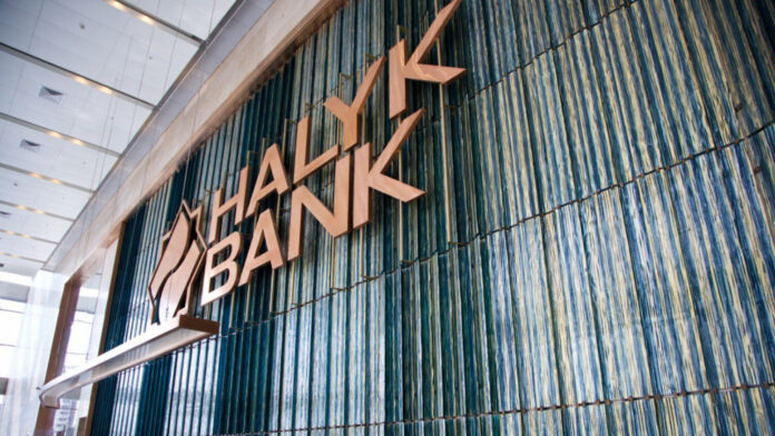 Halyk Bank-Қазақстандағы шағын және орта бизнес үшін үздік банк атанды