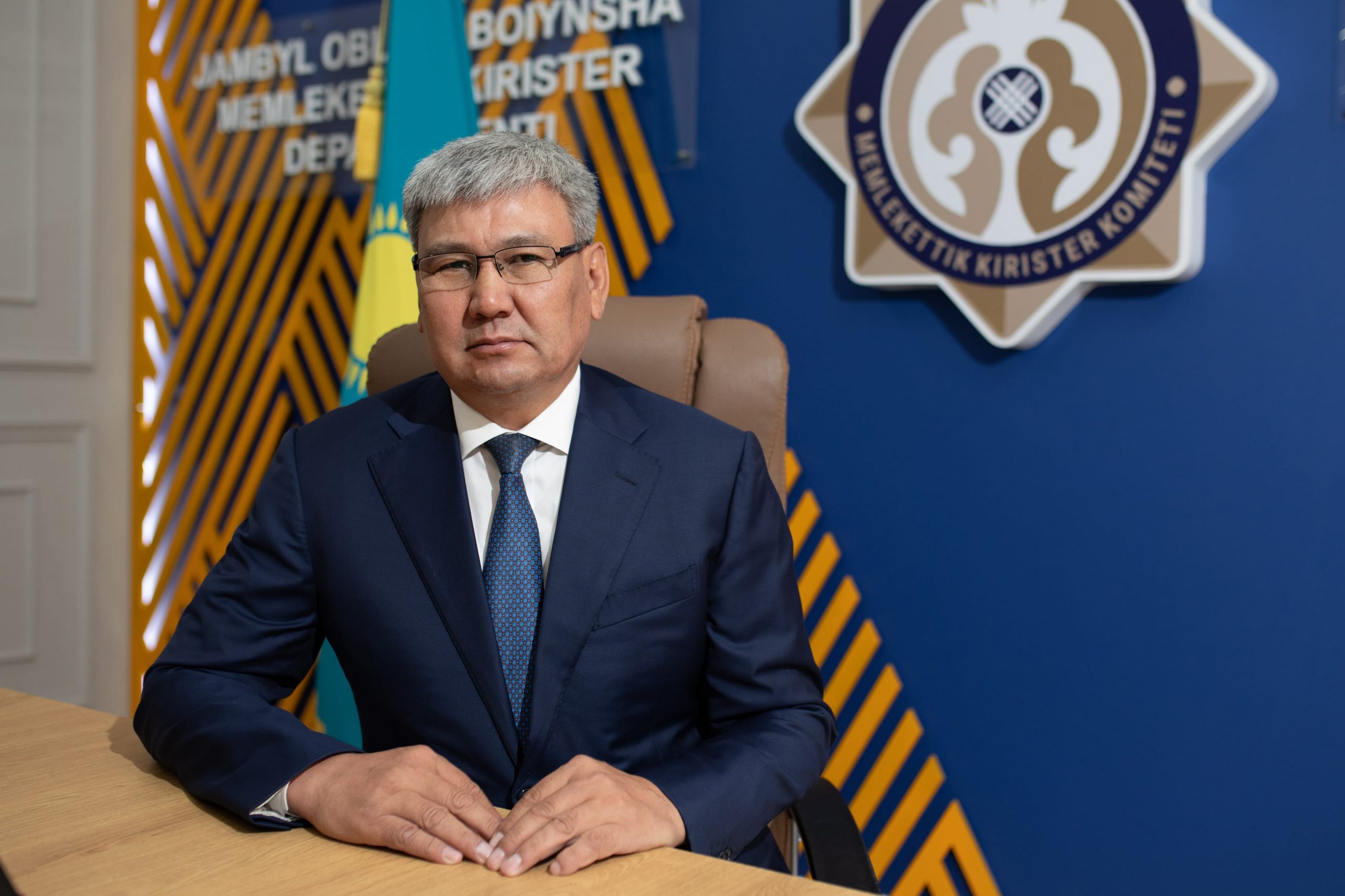 Жамбыл облысының Мемлекеттік кірістер департаментінде жаңа басшысы
