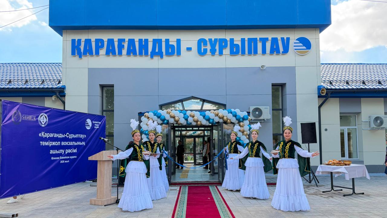 Қарағанды облысында үш теміржол вокзалының жөндеу жұмыстары аяқталды
